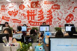 (10分钟科普)今日蚌埠工厂招聘职位_哔哩哔哩
